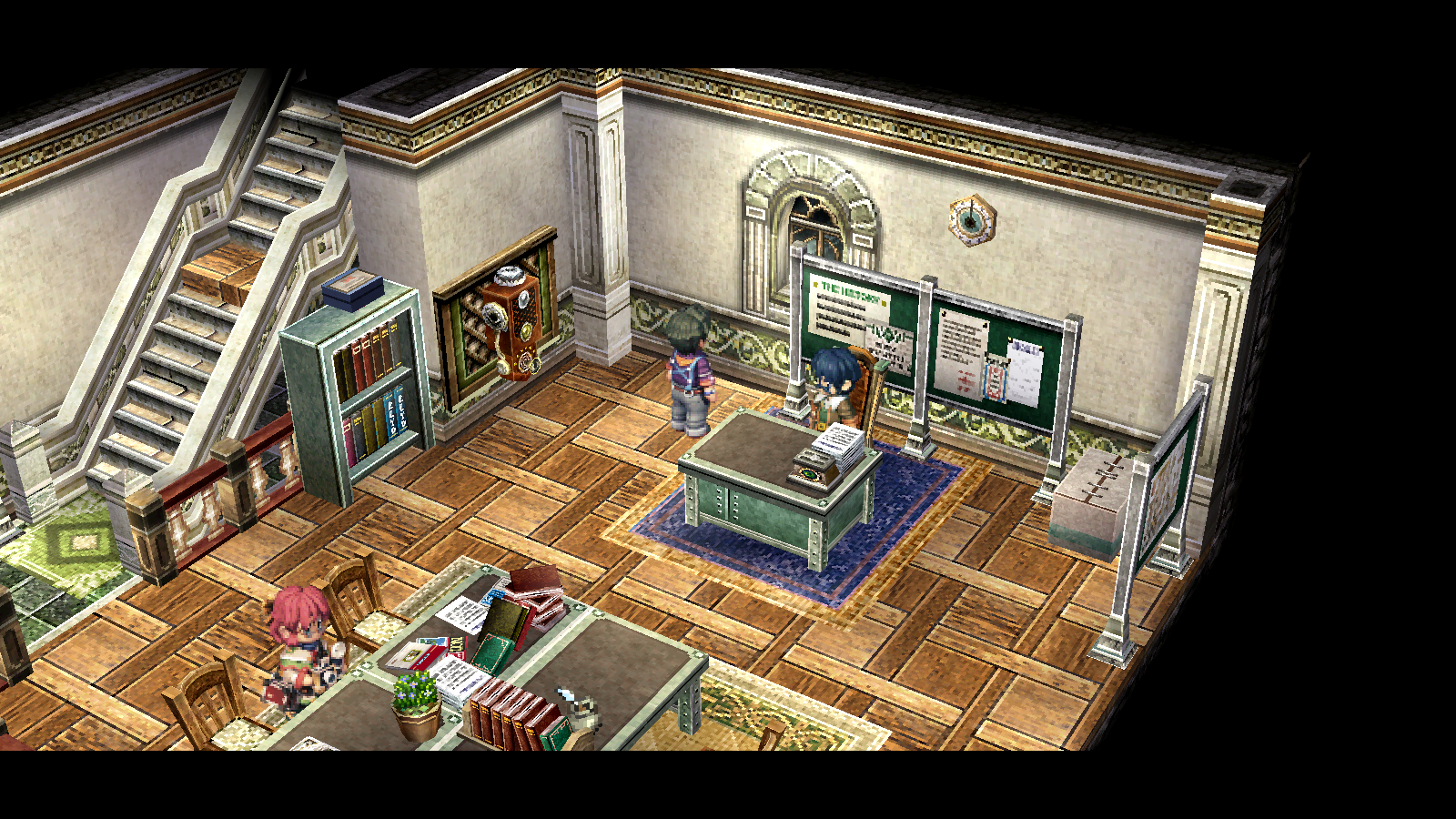 Liberl News Service - interior