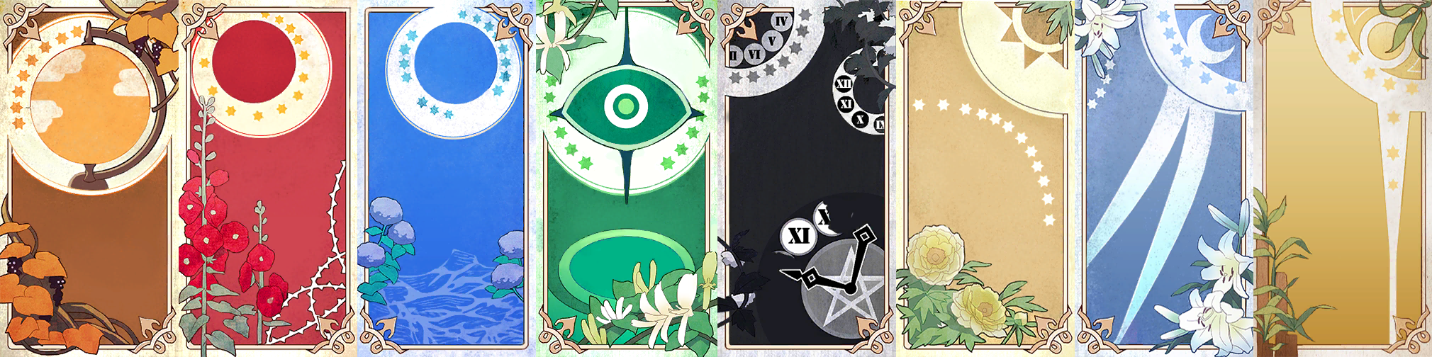 Background art of the Sept-Terrion cards