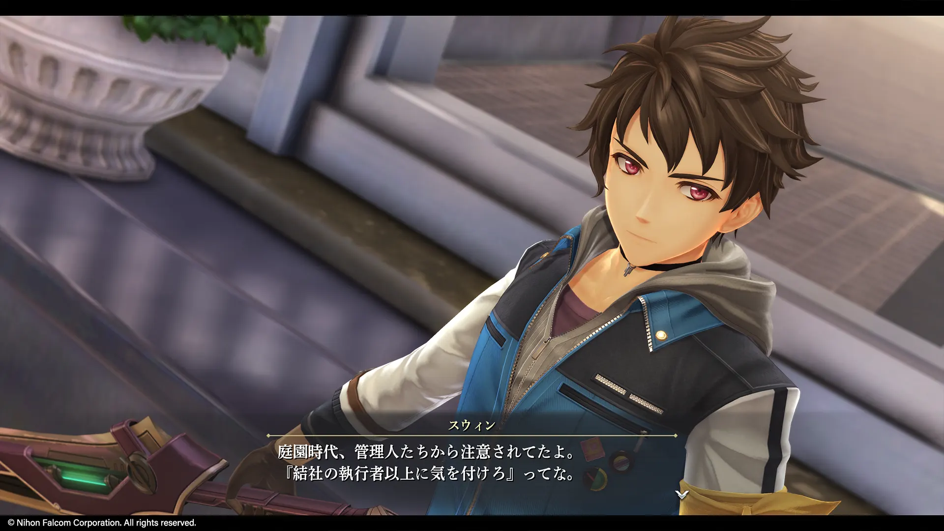 Promotional screenshot of Swin Abel