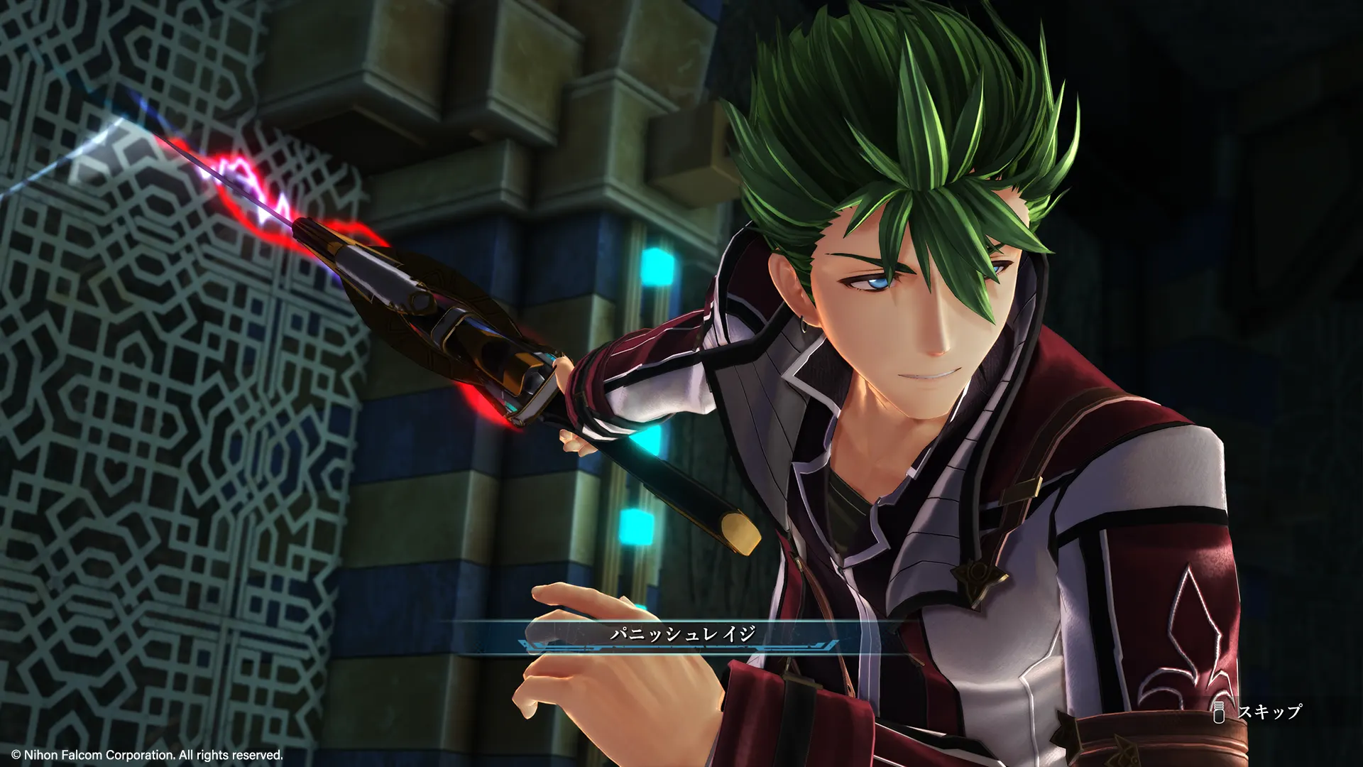 Promotional screenshot of Kevin Graham