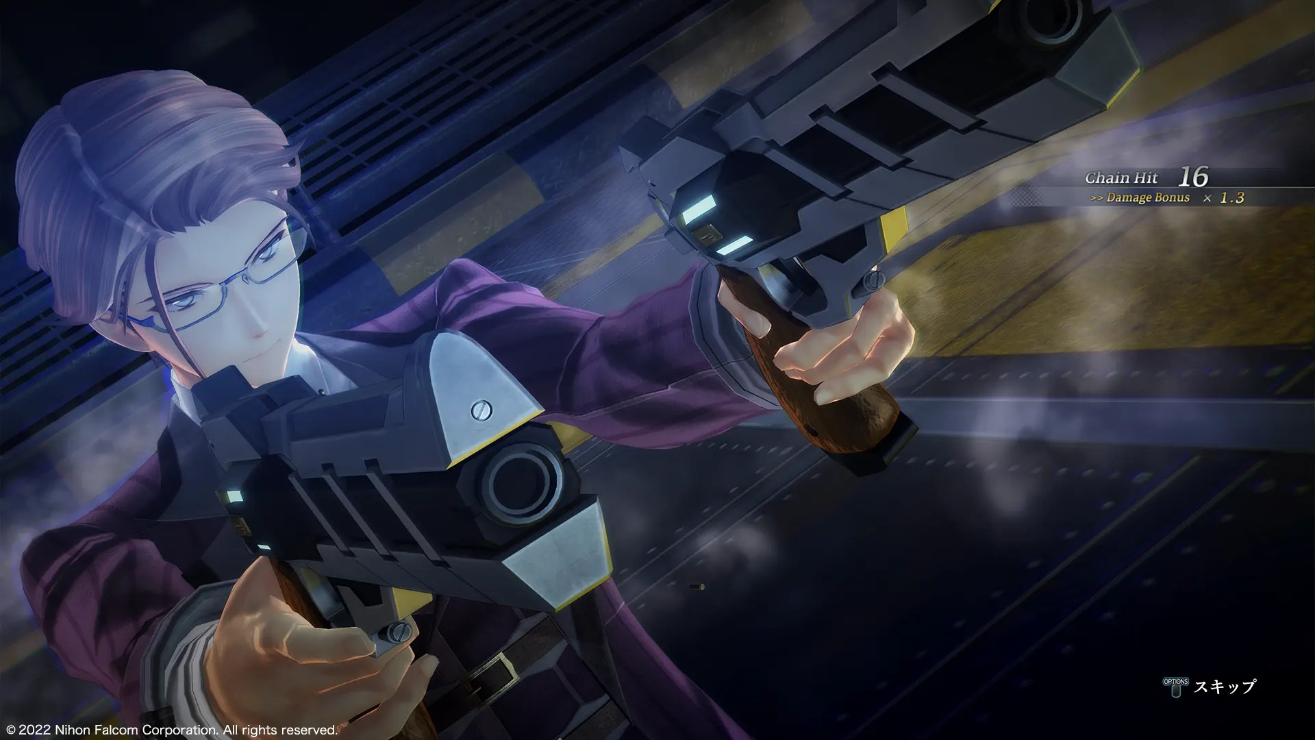 Promotional screenshot