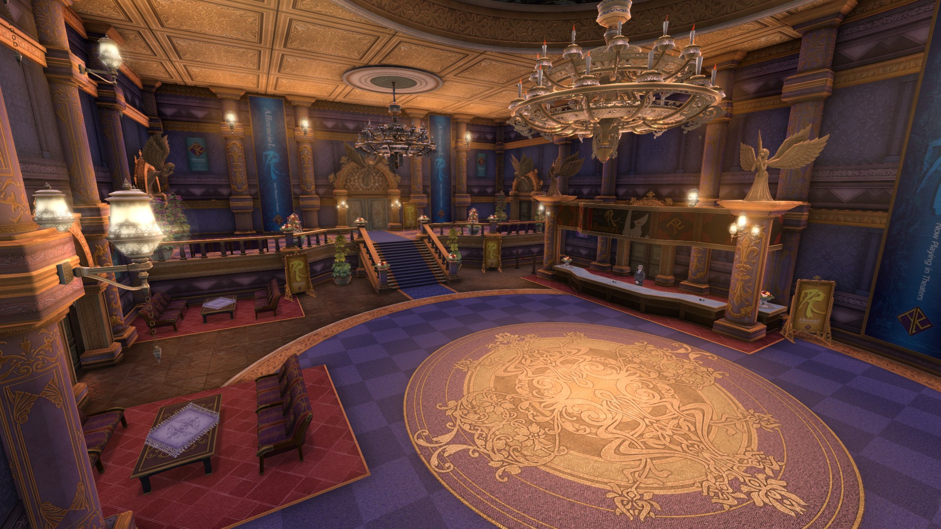 Arc en Ciel lobby area