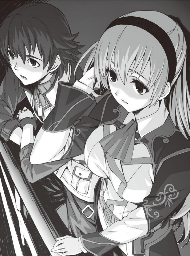 Four Fates Light Novel