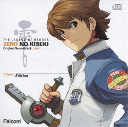 Zero no Kiseki Original Soundtrack Mini Lloyd Edition