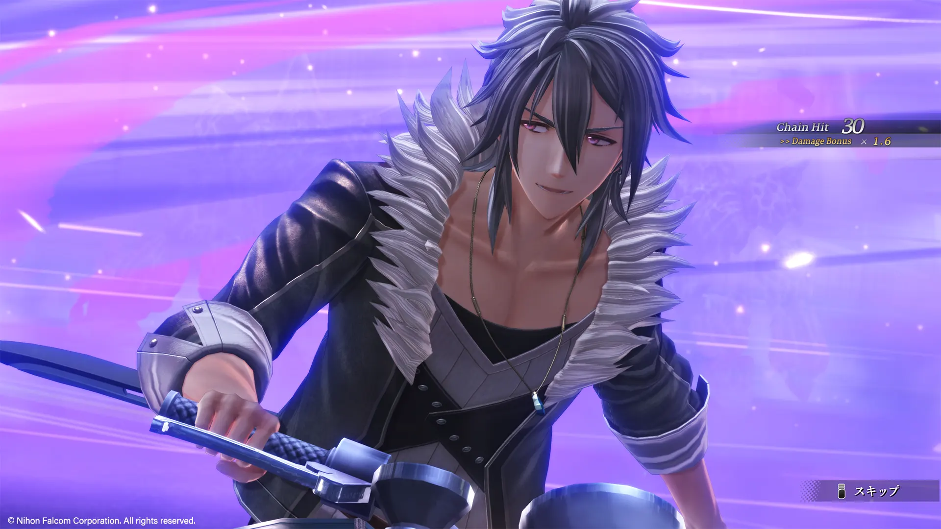 Promotional screenshot