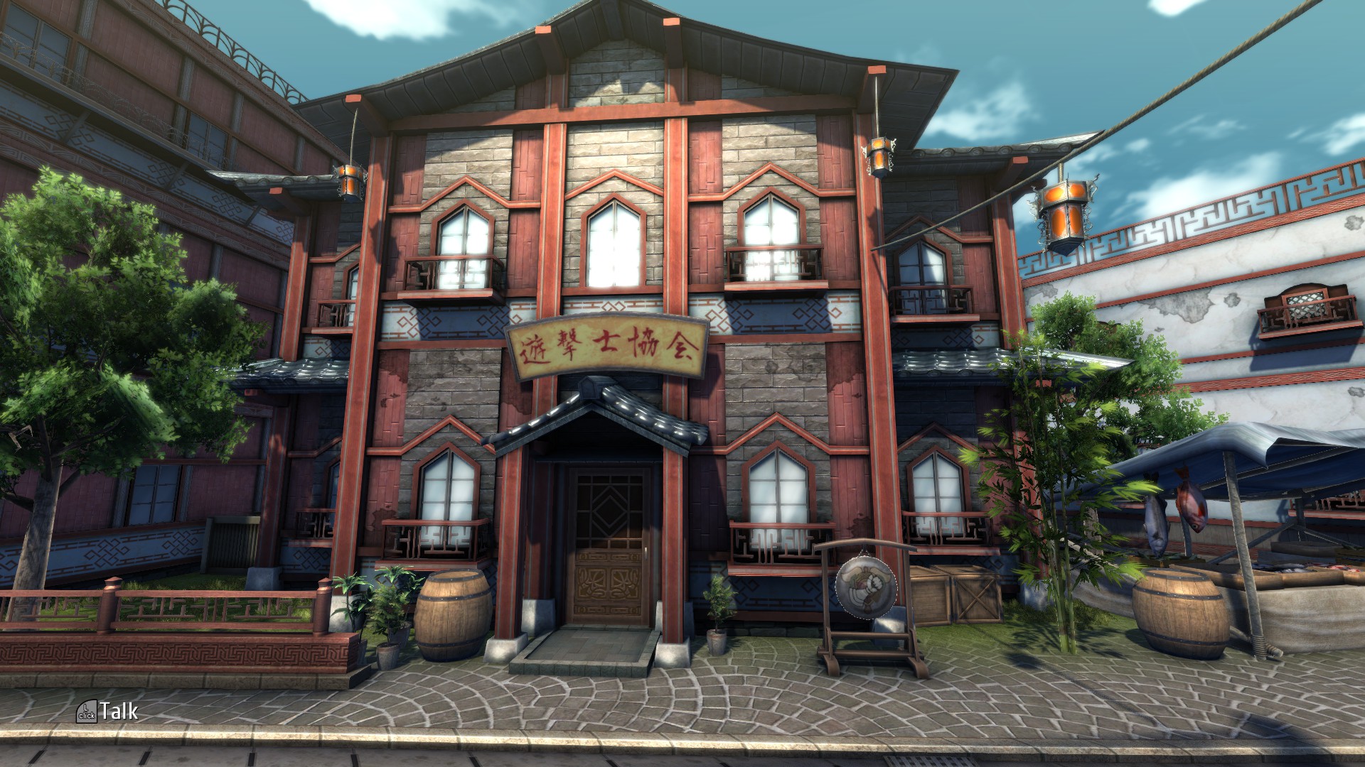 Bracer Guild exterior