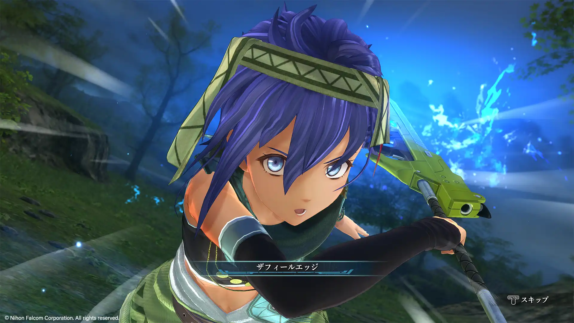 Promotional screenshot of Feri Al-Fayed
