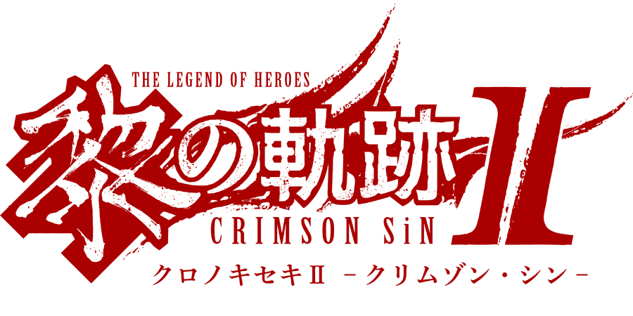 In-progress logo