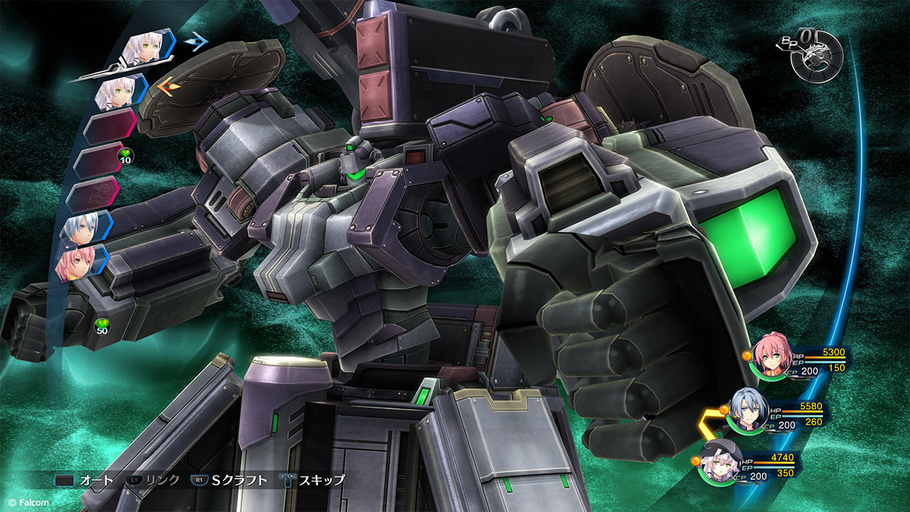 Panzer Soldat Summon