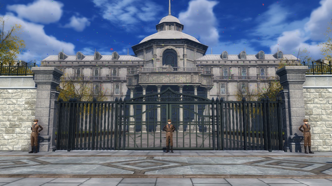 Presidential Palace Gates