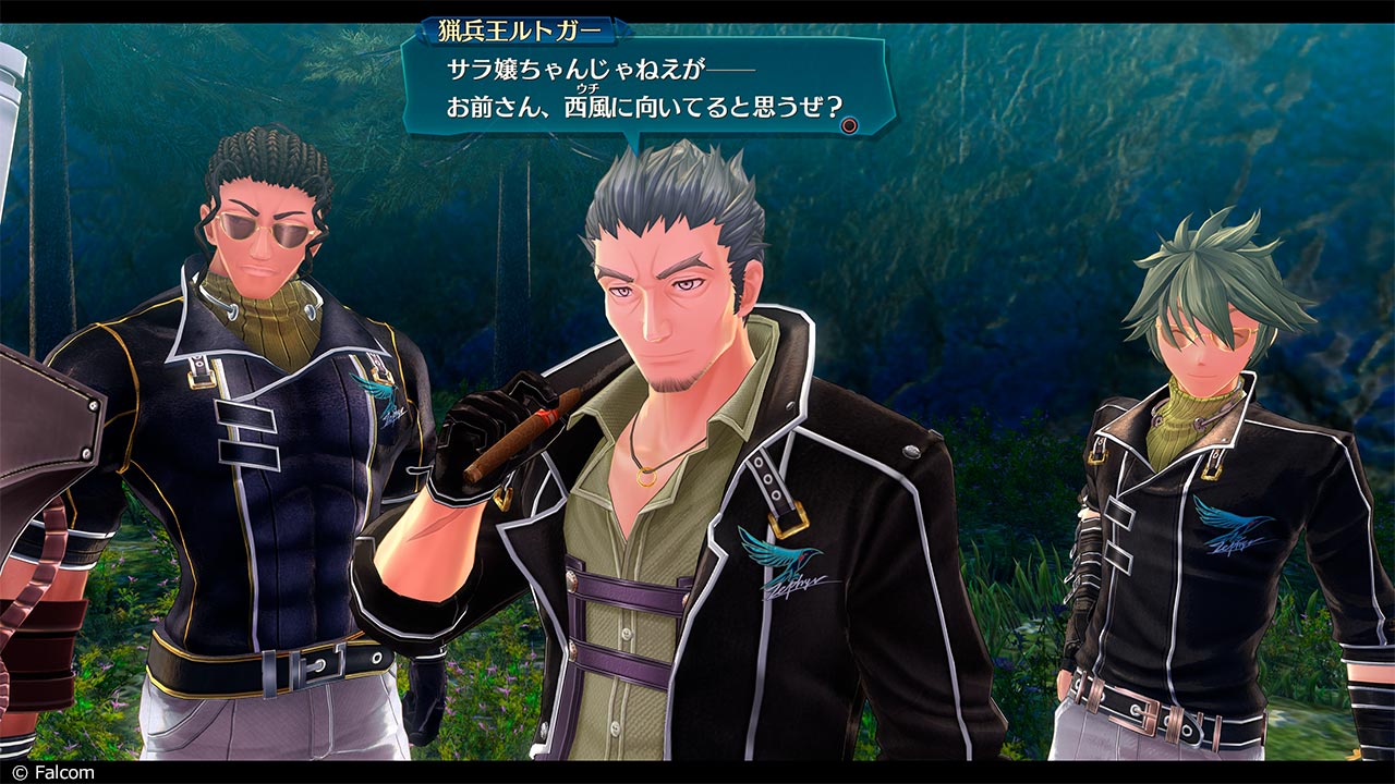 Pre-production screenshot