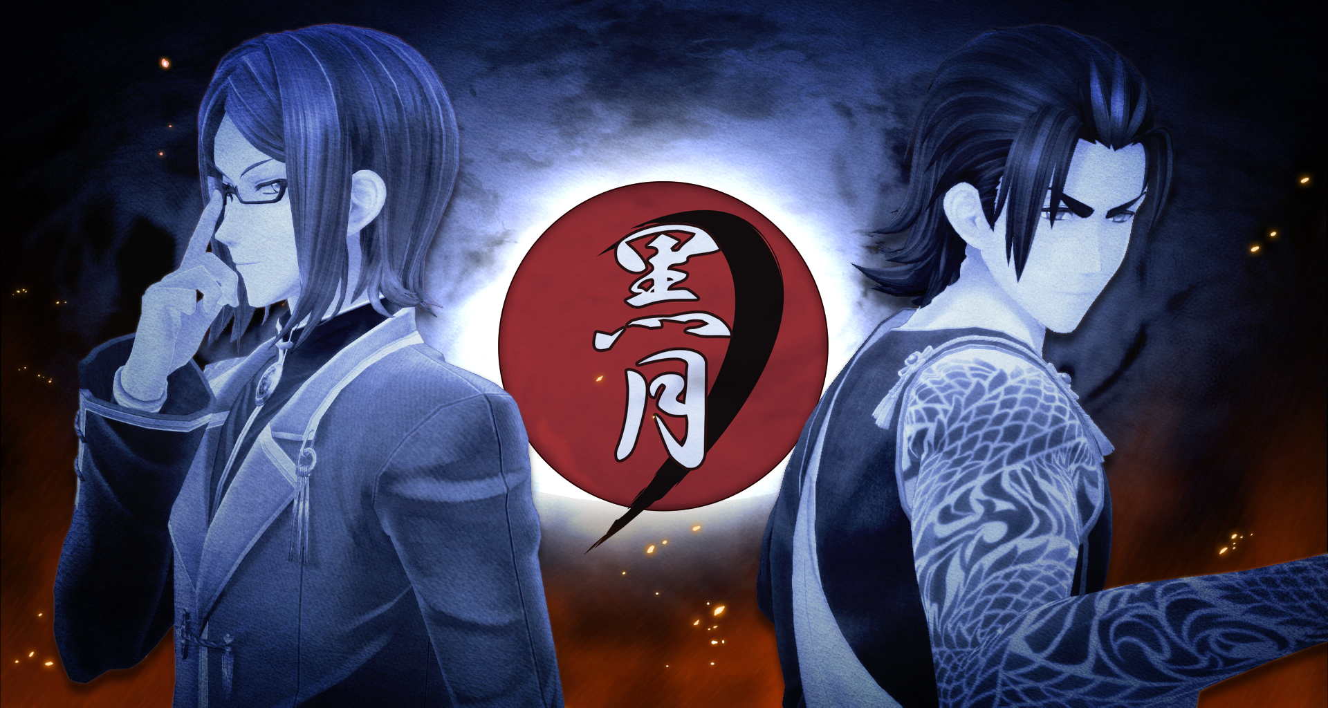 Heiyue (Cao & Gaolang's background)