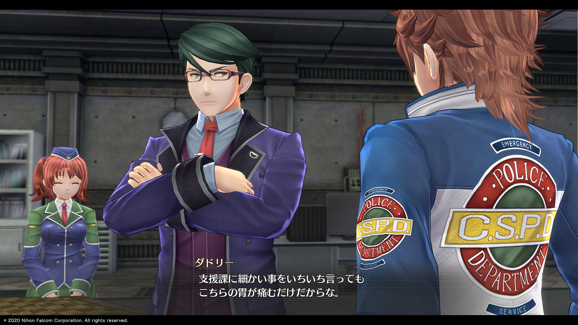 Promotional Screenshot of Dudley with Lloyd Bannings and Fran Seeker.