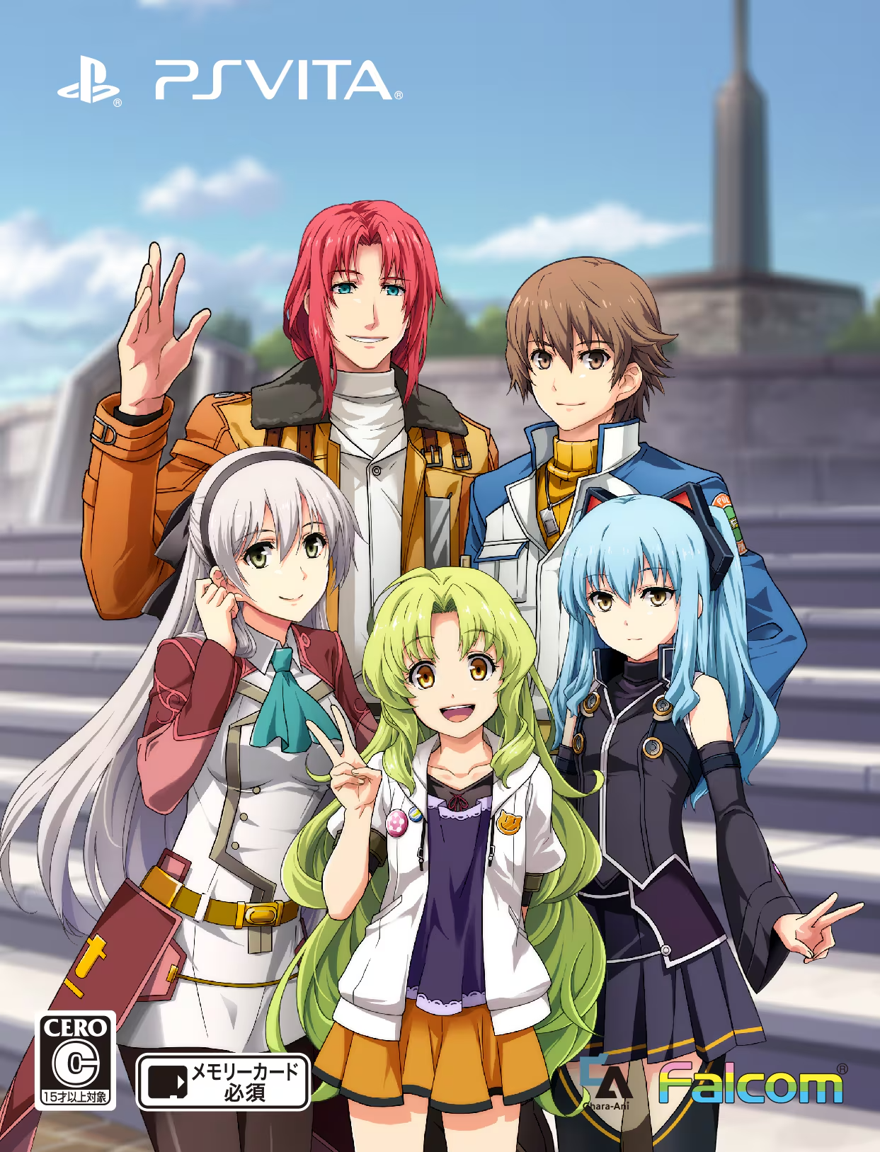 Trails from Zero & to Azure Evo Zanmai Collection