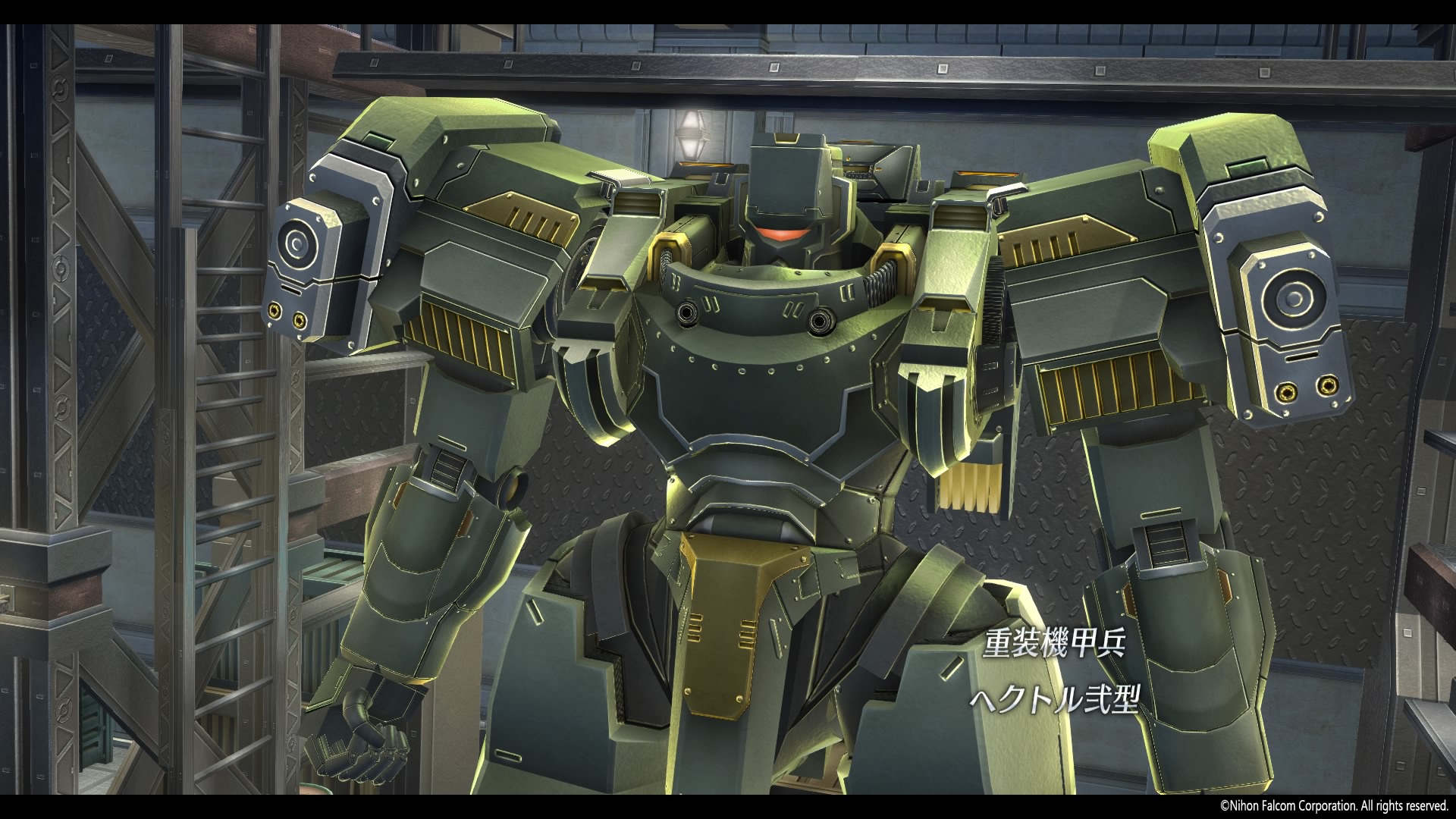Successor to the original Hector, Hector Mk. II introduction