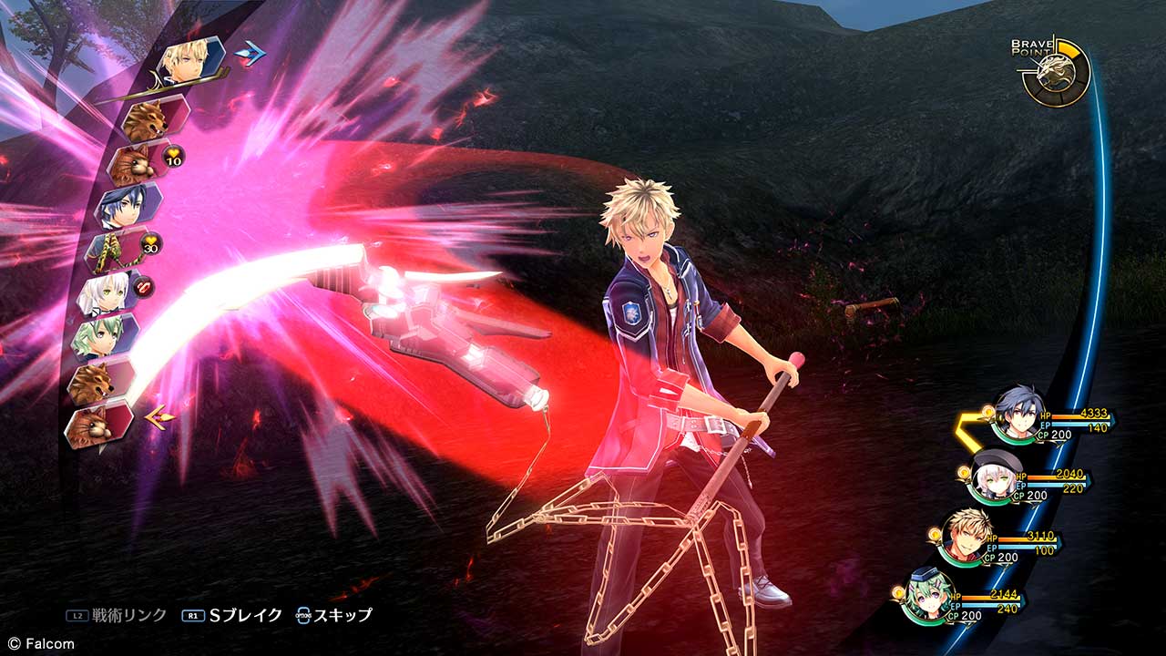 Pre-production screenshot