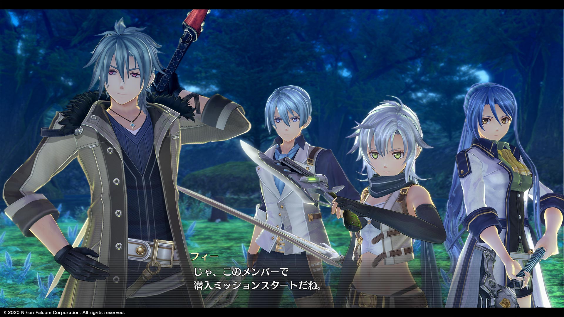 Promotional Screenshot of Fie with Crow Armbrust, Laura S. Arseid and Kurt Vander