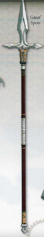 Gaius' Spear