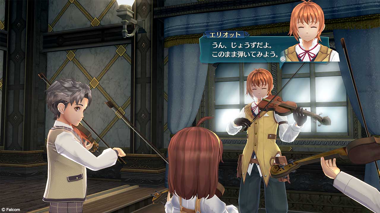 Promotional screenshot of Elliot teaching children how to play violin