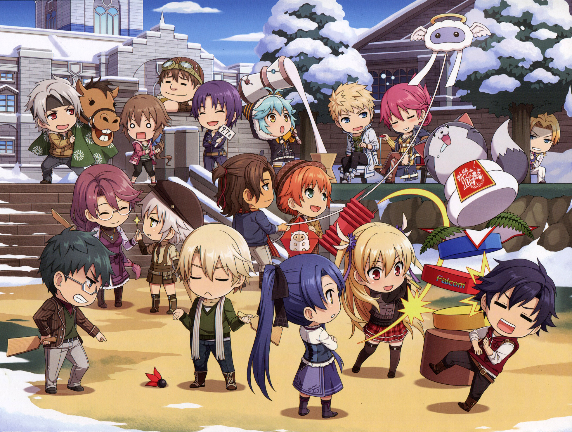 Falcom Magazine wallpaper