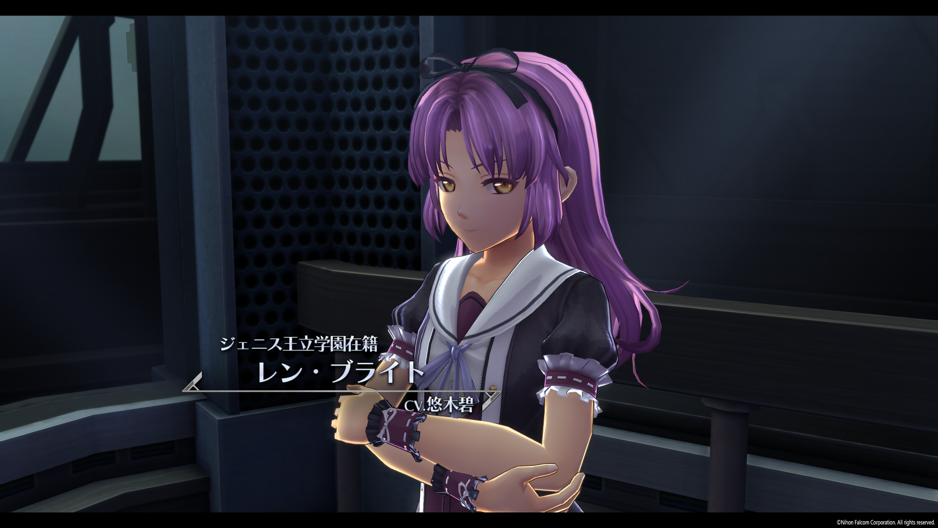 Introduction
