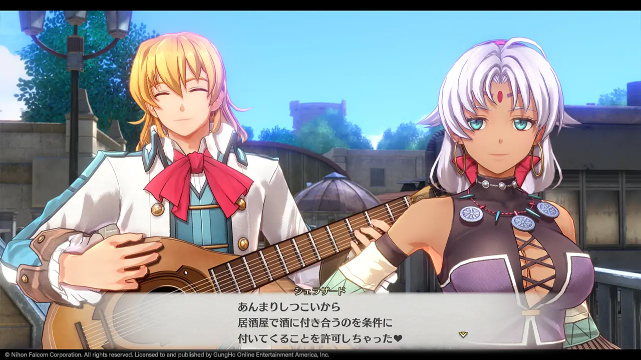 Promotional Screenshot of Scherazard Harvey