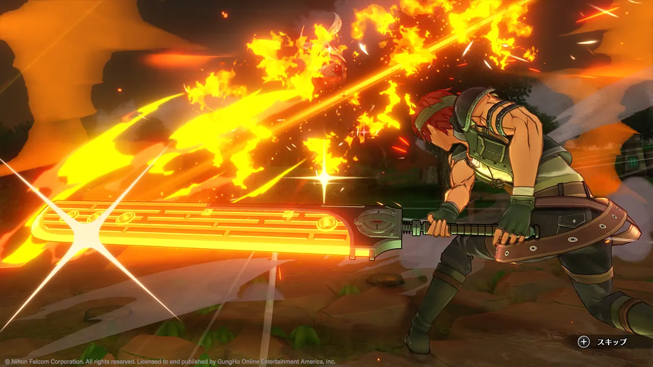 Promotional Screenshot of Agate Crosner