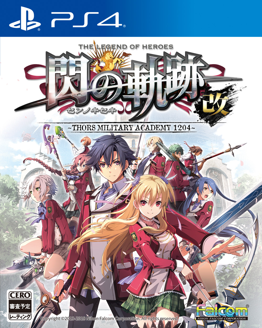 Sen no Kiseki Kai - Thors Military Academy 1204 -