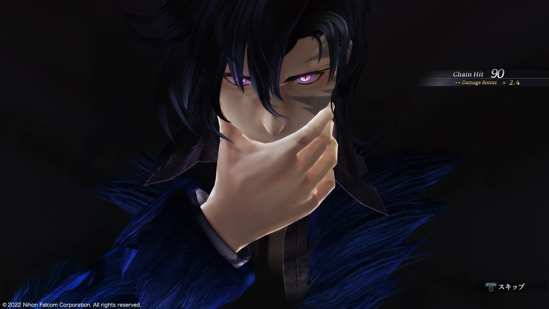 Promotional screenshot