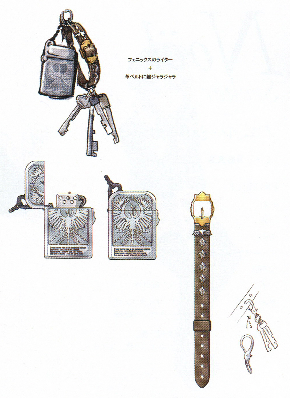 Concept art for Randy's Enigma strap