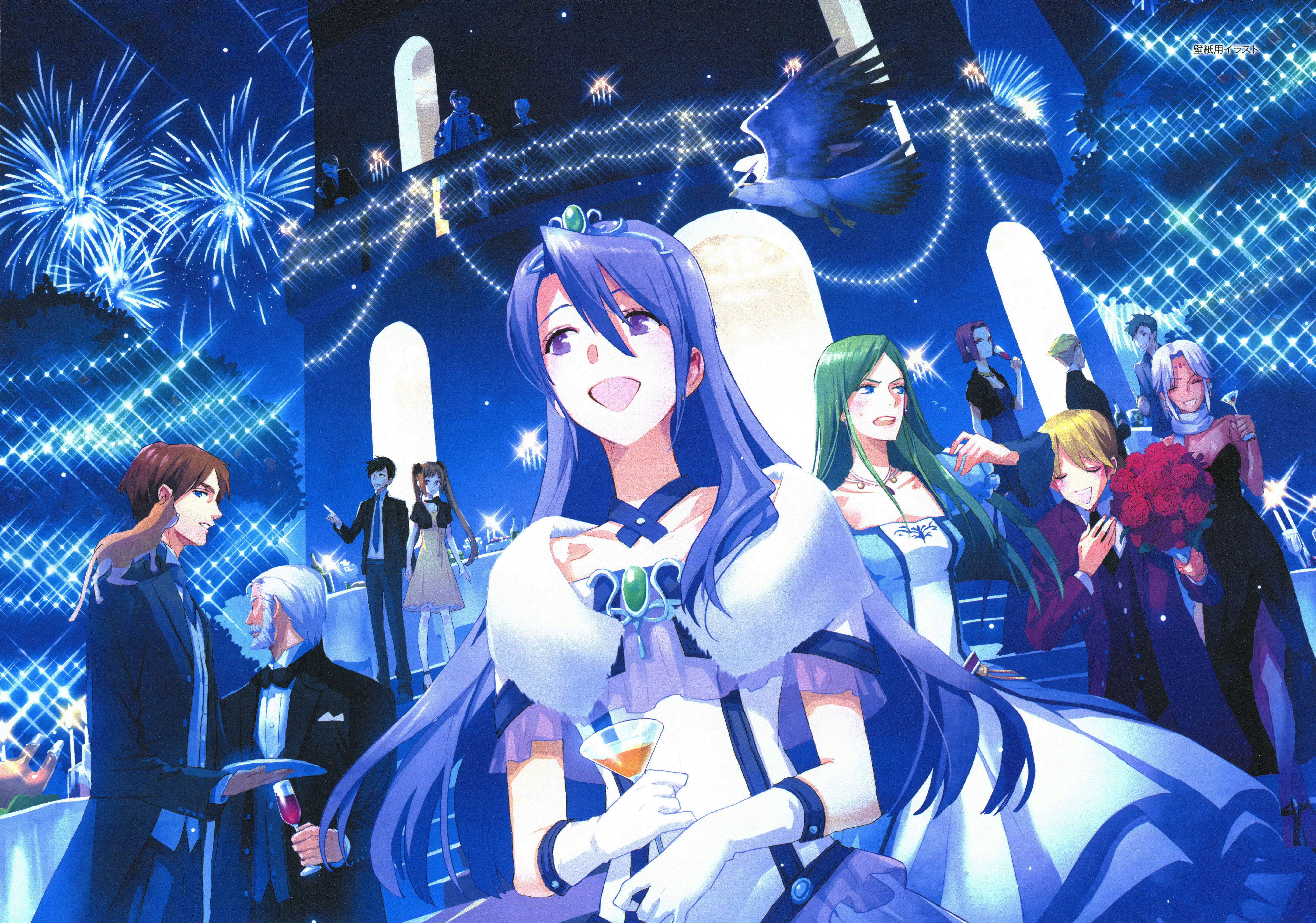 Official artwork