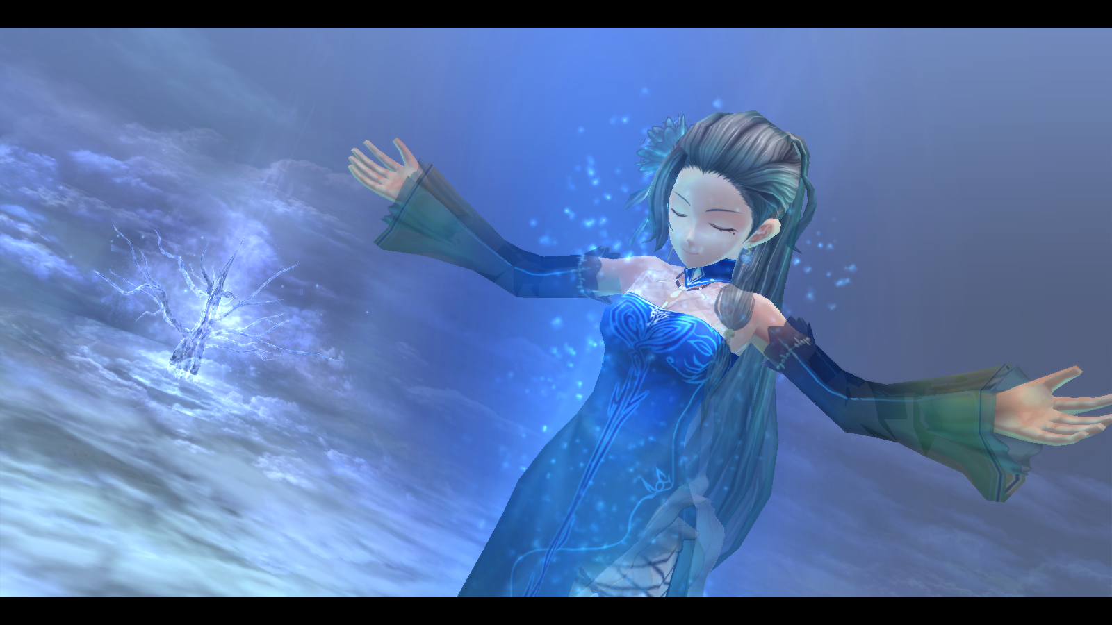 Projection of Vita beside the Azure Tree