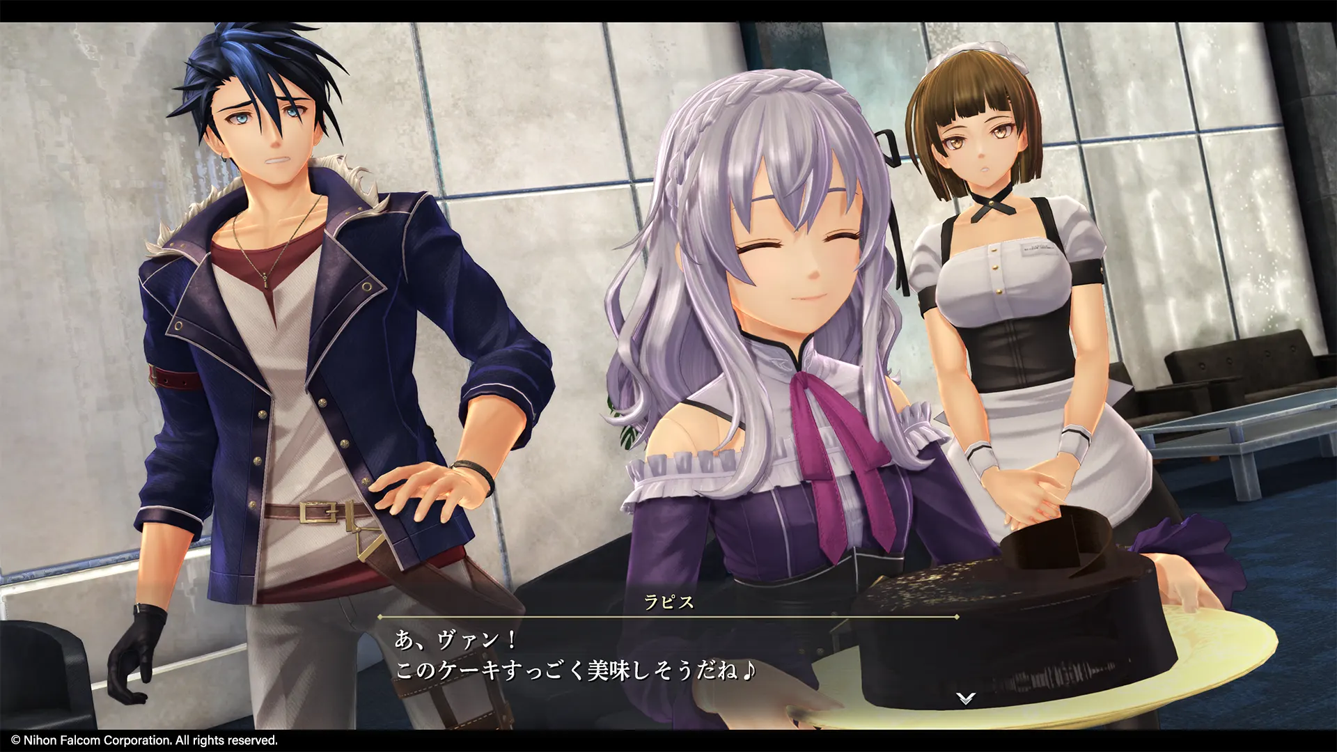 Promotional screenshot of Lapis Rosenberg