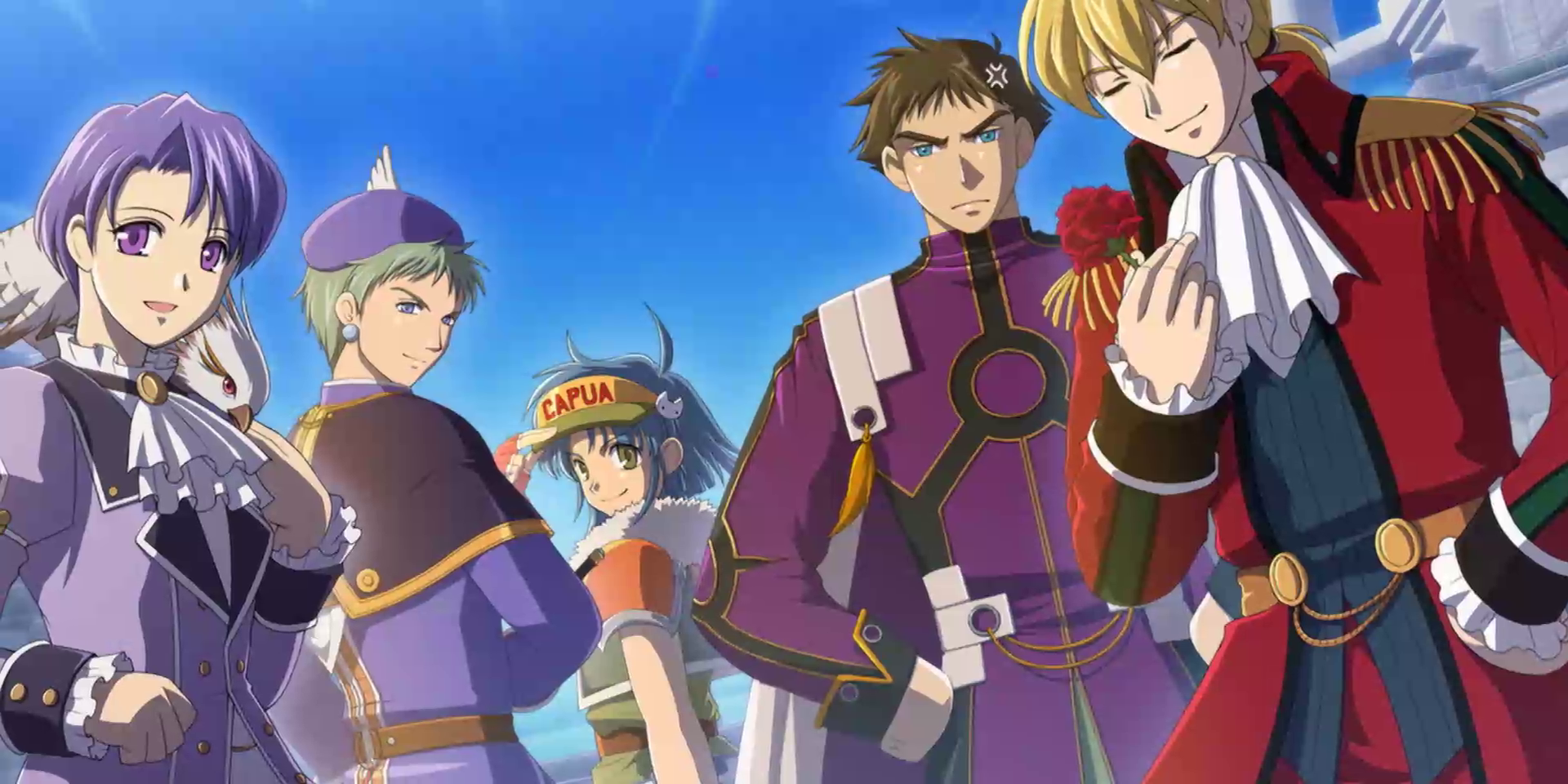 Opening screenshot