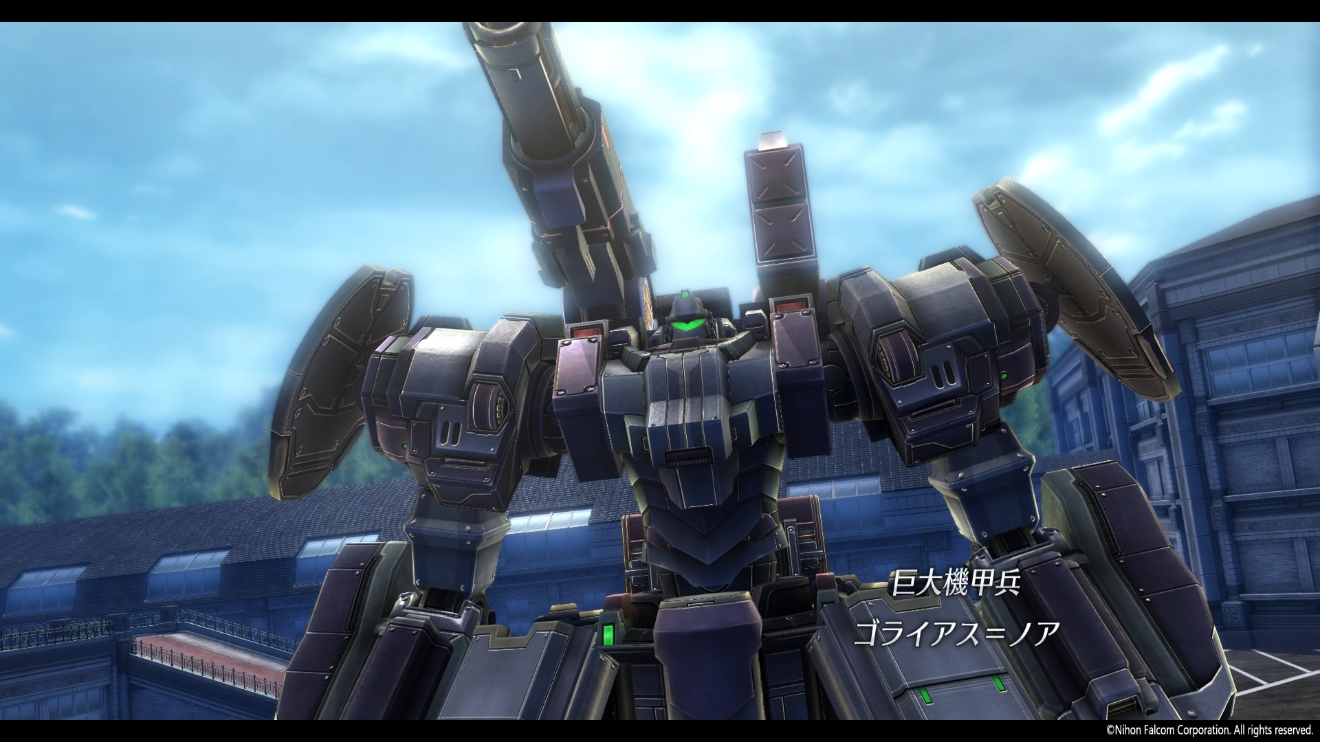 Successor to the original Goliath, the Goliath Noa introduction