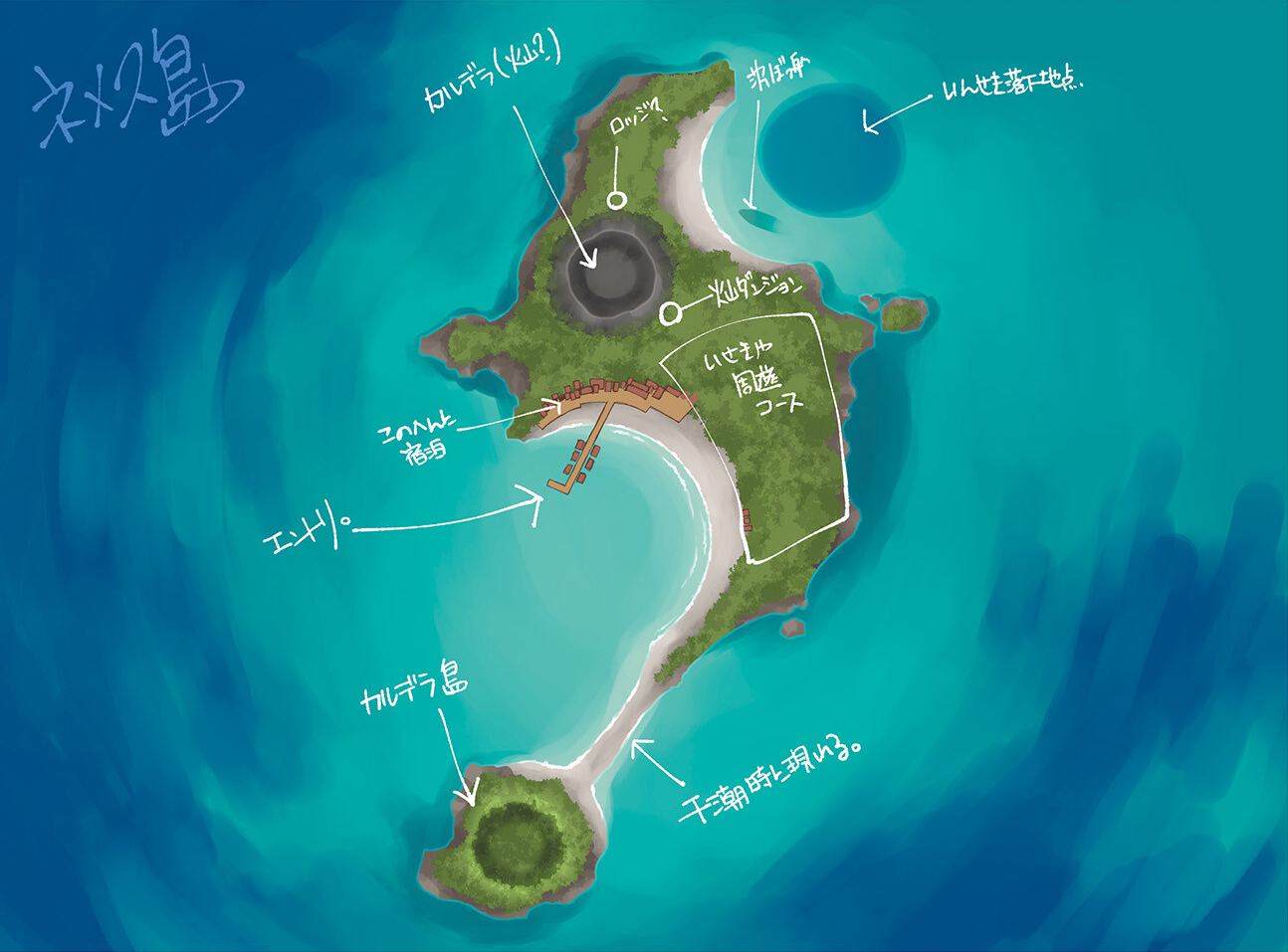 Concept art