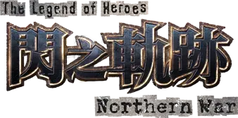 ZH