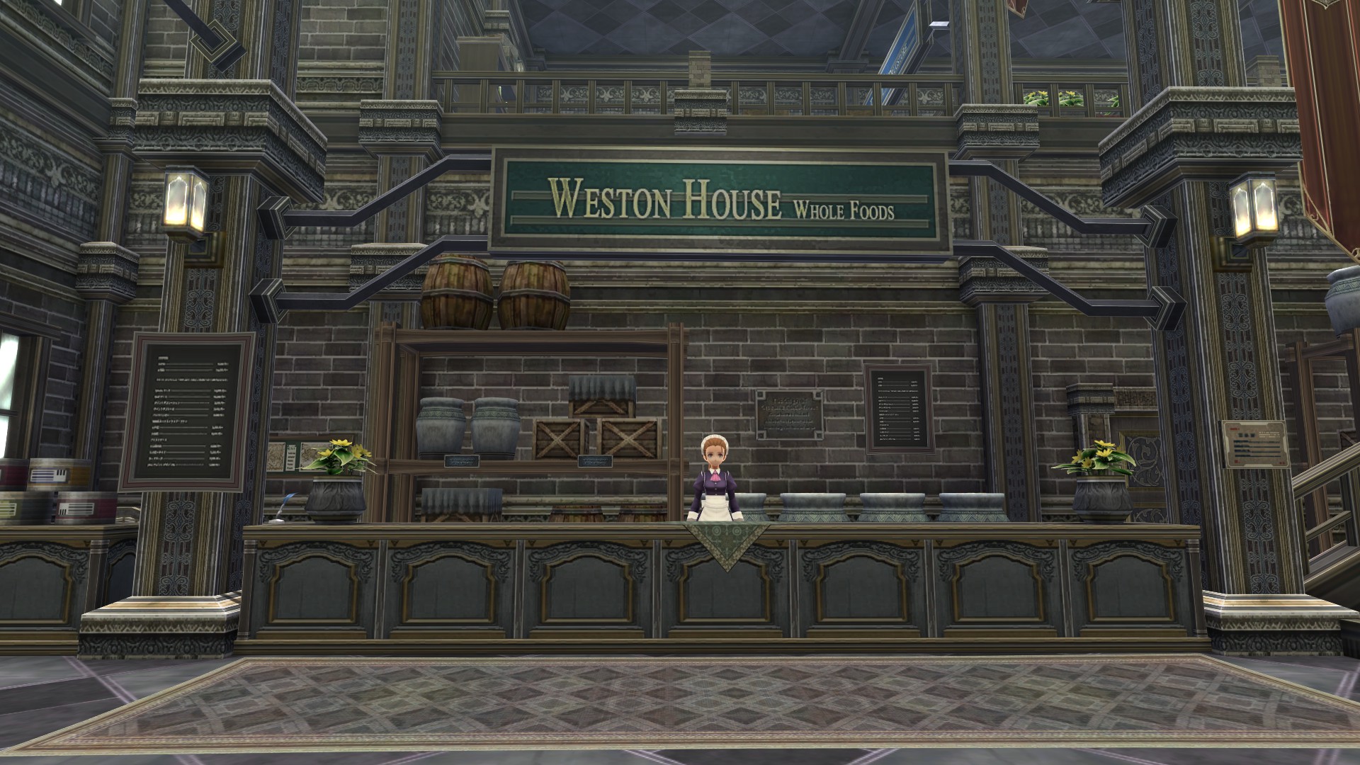 Weston House Whole Foods