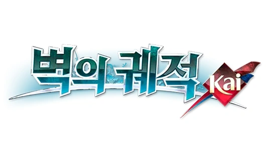 Azure Kai KR