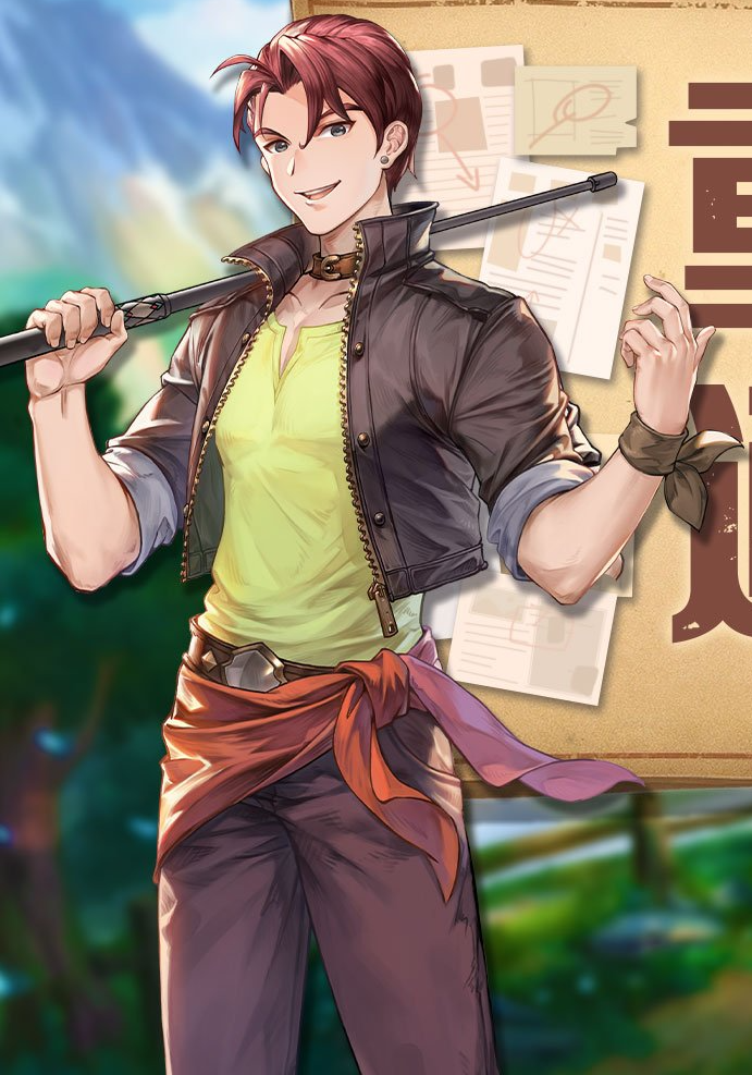 Trails in the Sky: Chapter of Shadows