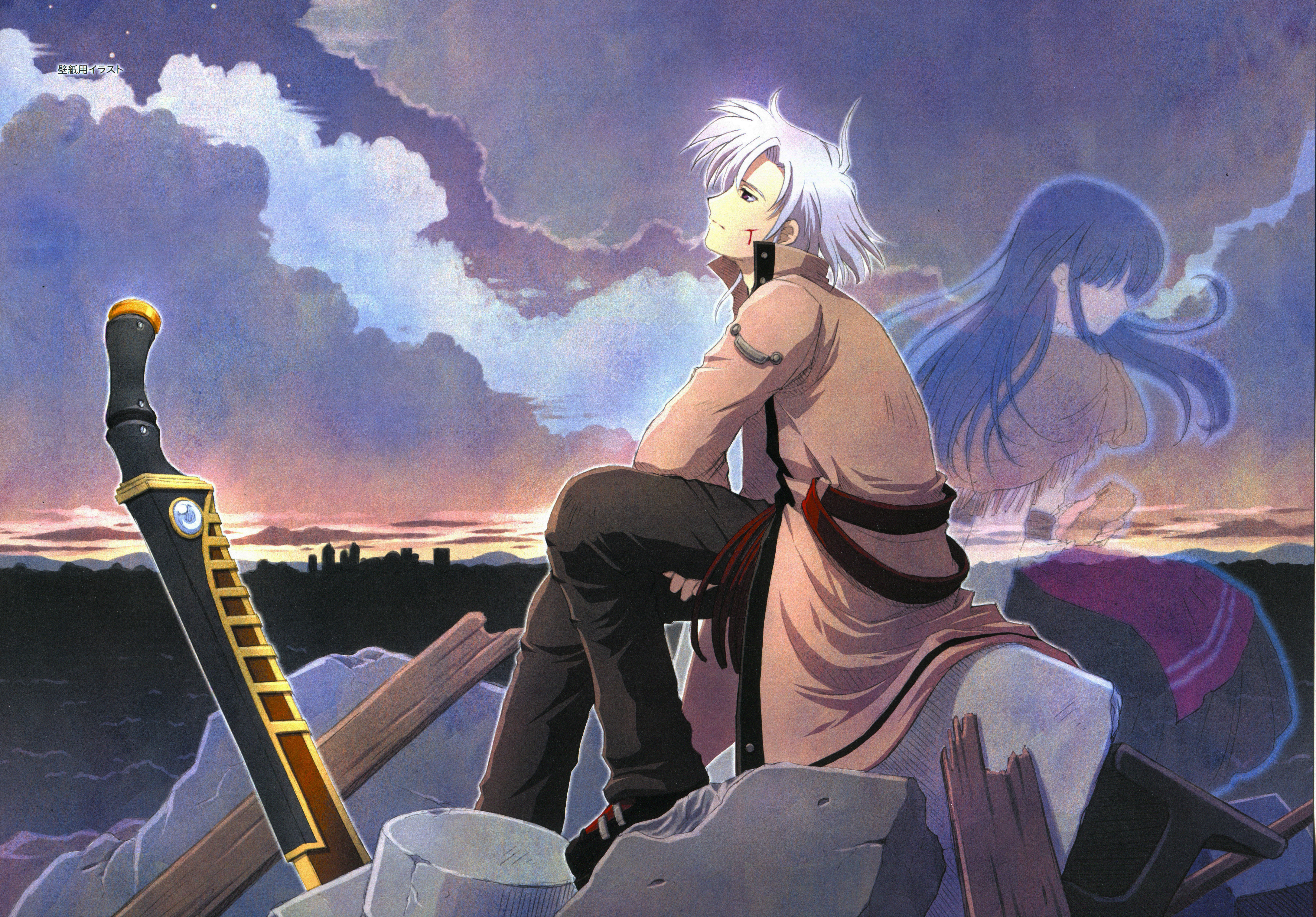 Official artwork