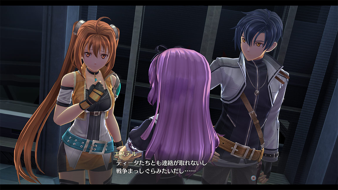 Pre-production screenshot with Estelle Bright