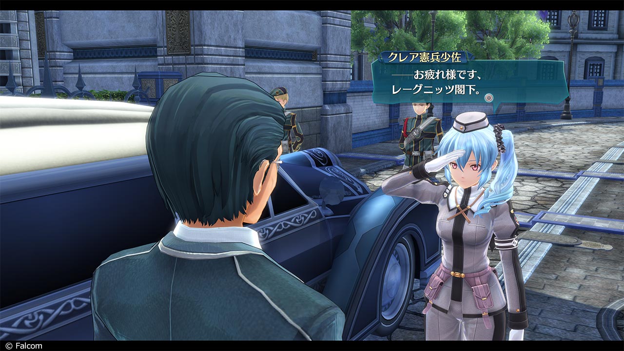 Pre-production screenshot