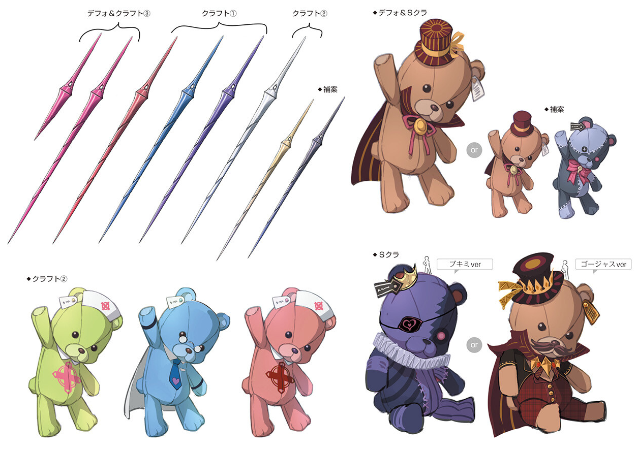 Nadia's Needles & Teddy Bears