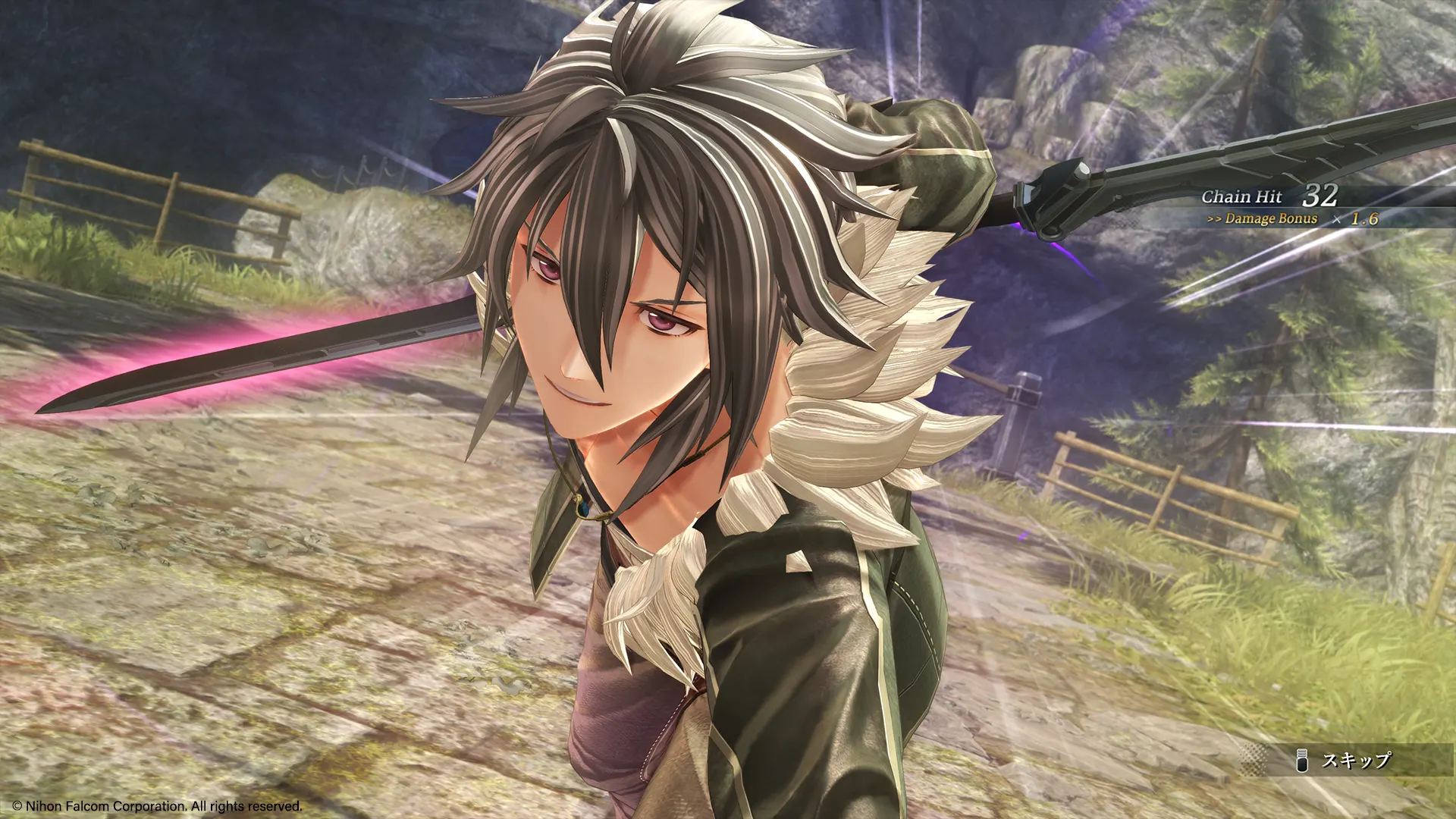 Promotional screenshot