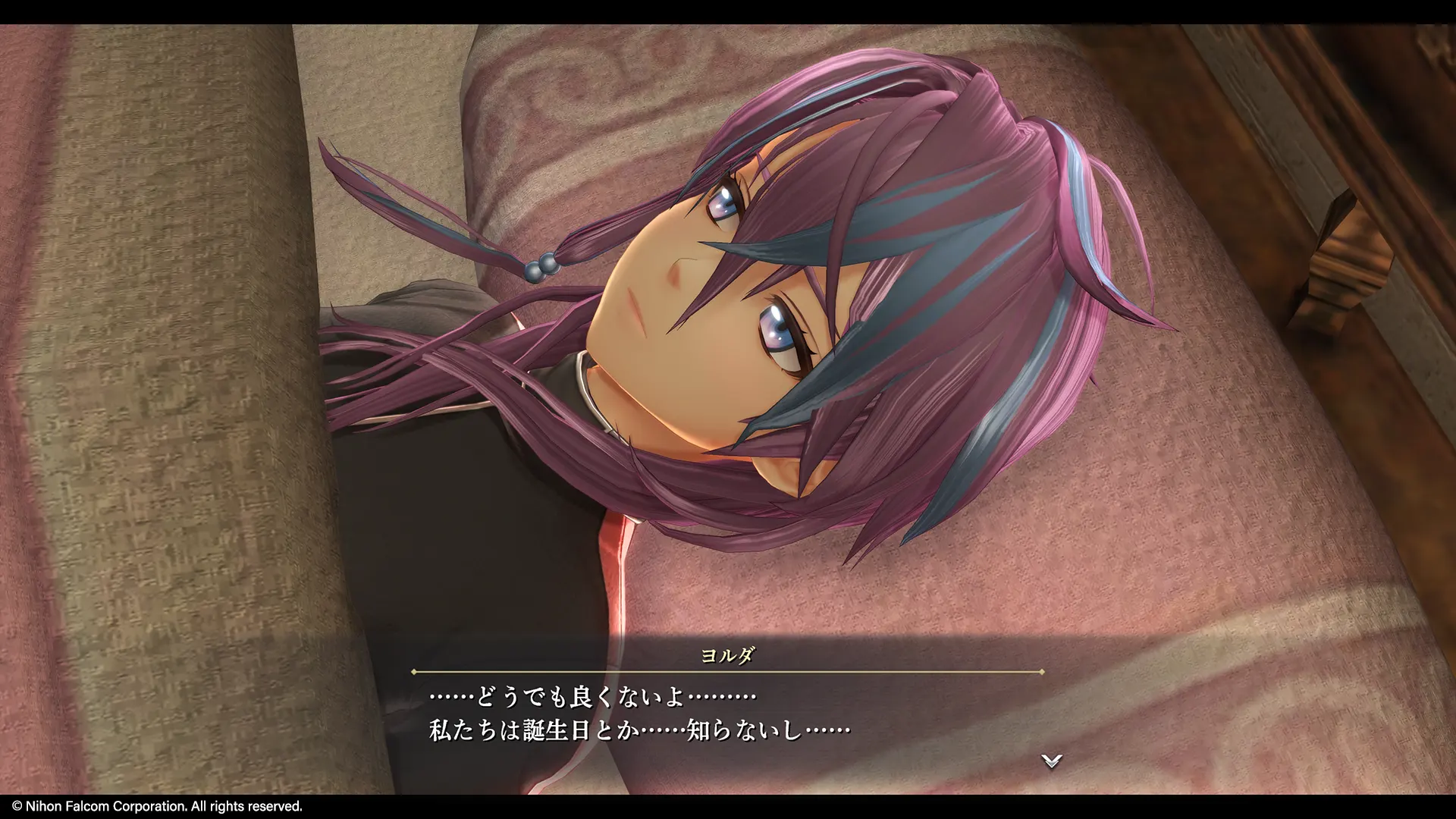 Promotional screenshot of Jorda