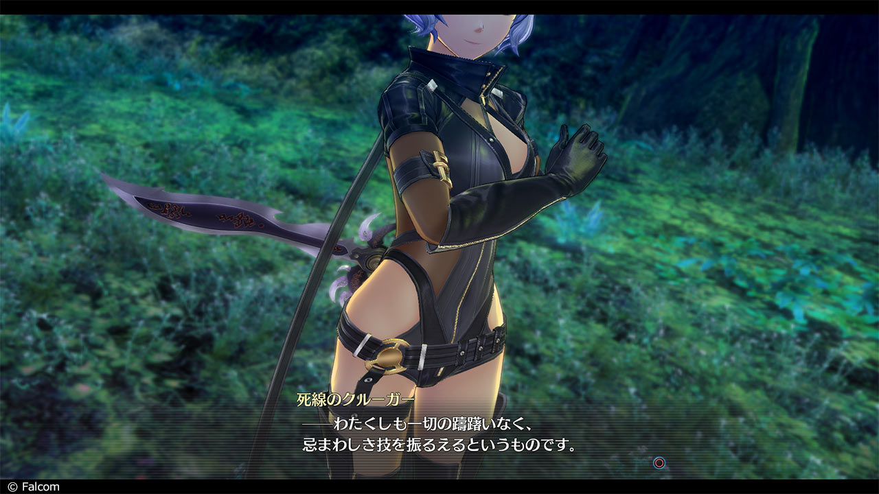 Pre-production screenshot with Kreuger of the Severing Chains