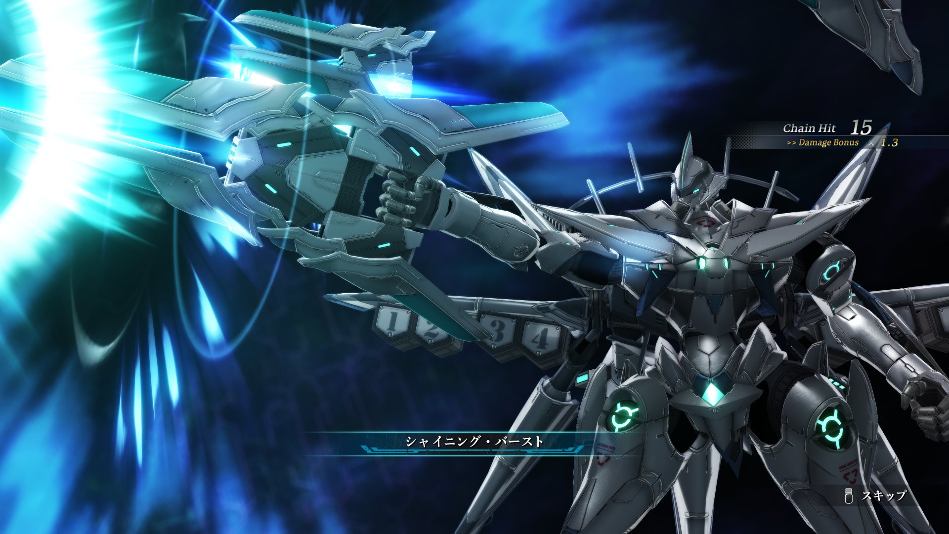 Promotional screenshot of Assault Frame Excalibur