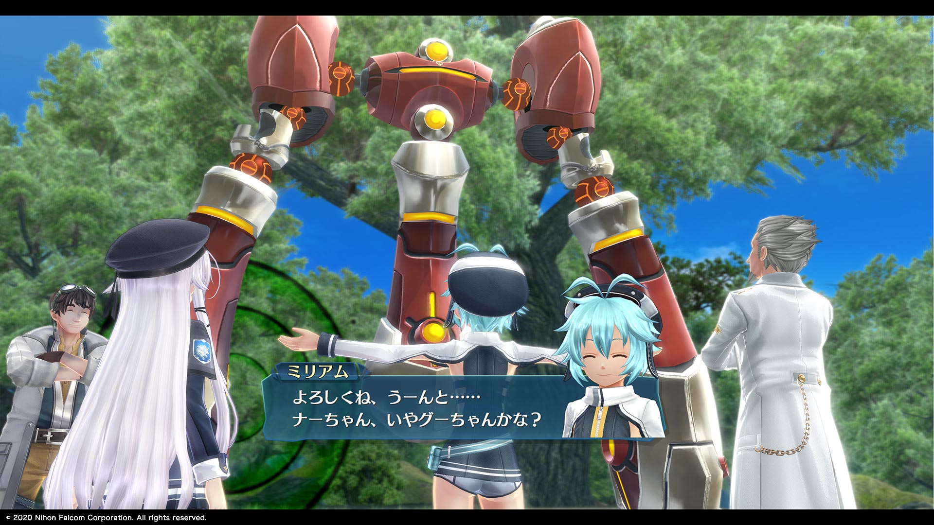 Promotional Screenshot of Millium with Altina Orion, G. Schmidt and George Nome