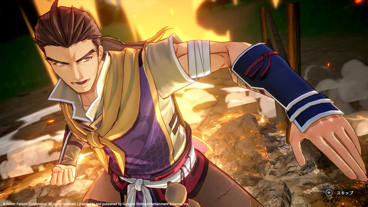 Promotional Screenshot